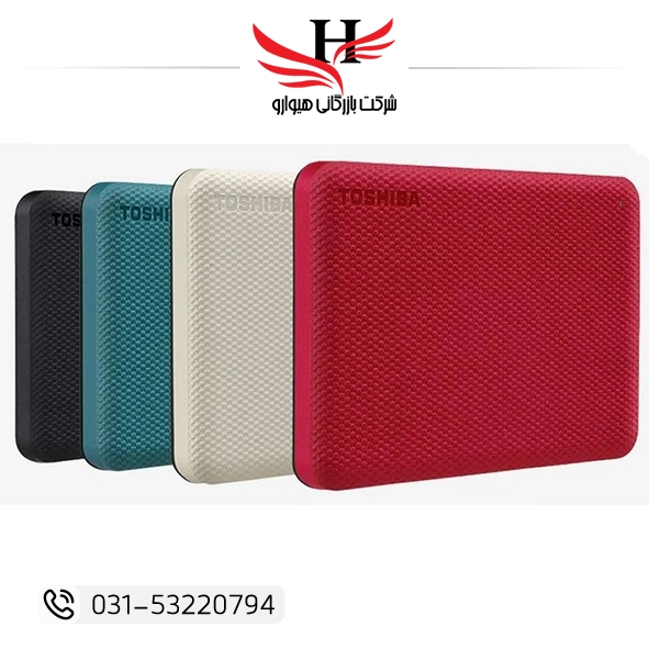 هارد اکسترنال توشیبا مدل Toshiba Canvio Advance با طراحی شیک و قابلیت پشتیبان‌گیری خودکار | خرید عمده هارد توشیبا در هیوارو